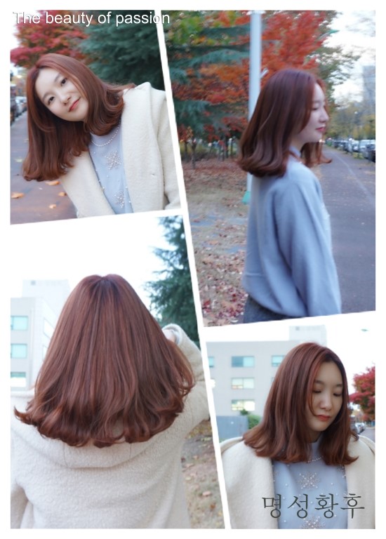 황후스타일 이미지