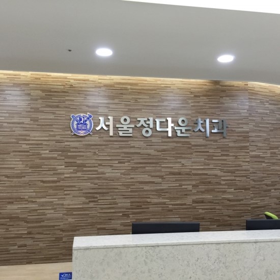 SG디자인 이미지