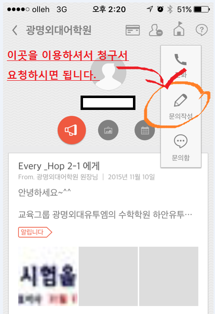 유니원_2 이미지