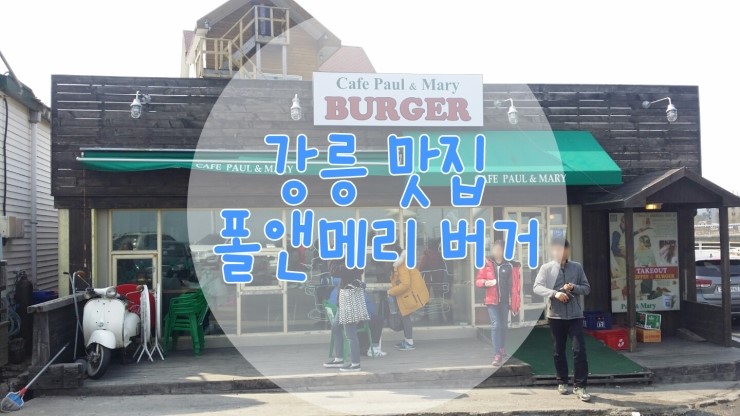 (주)비앤와이 이미지