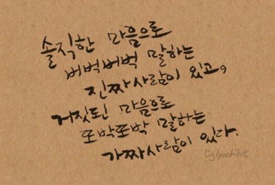 별;그린 이미지