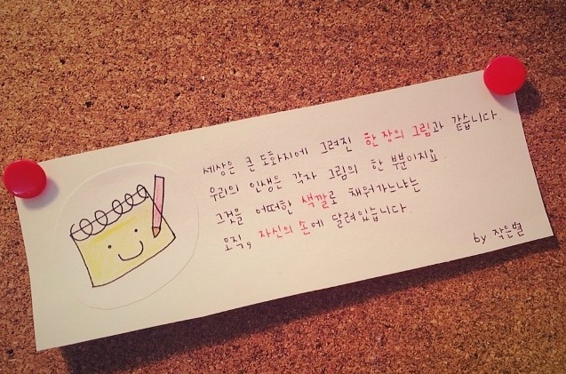 은평설비 이미지