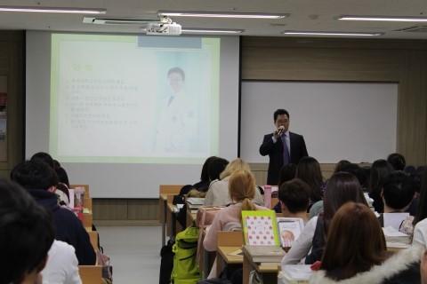 동국대학교분당한방병원 이미지