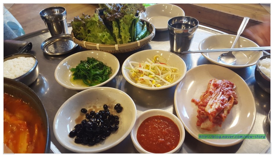 산장작구이 이미지