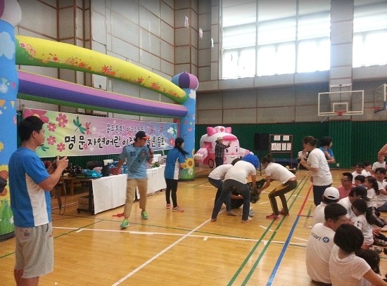 명문자연어린이집 이미지