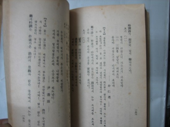 대동문화사 이미지