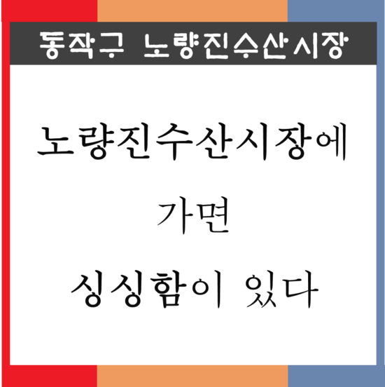 백련수산 이미지