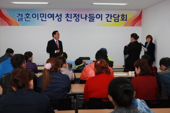 친정나들이 이미지