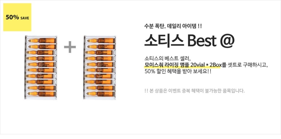 더아름다워져 이미지