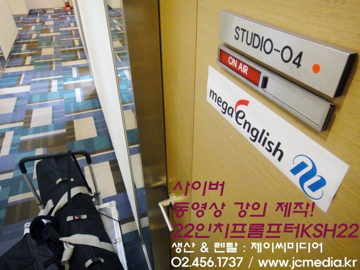 제이씨스튜디오 이미지