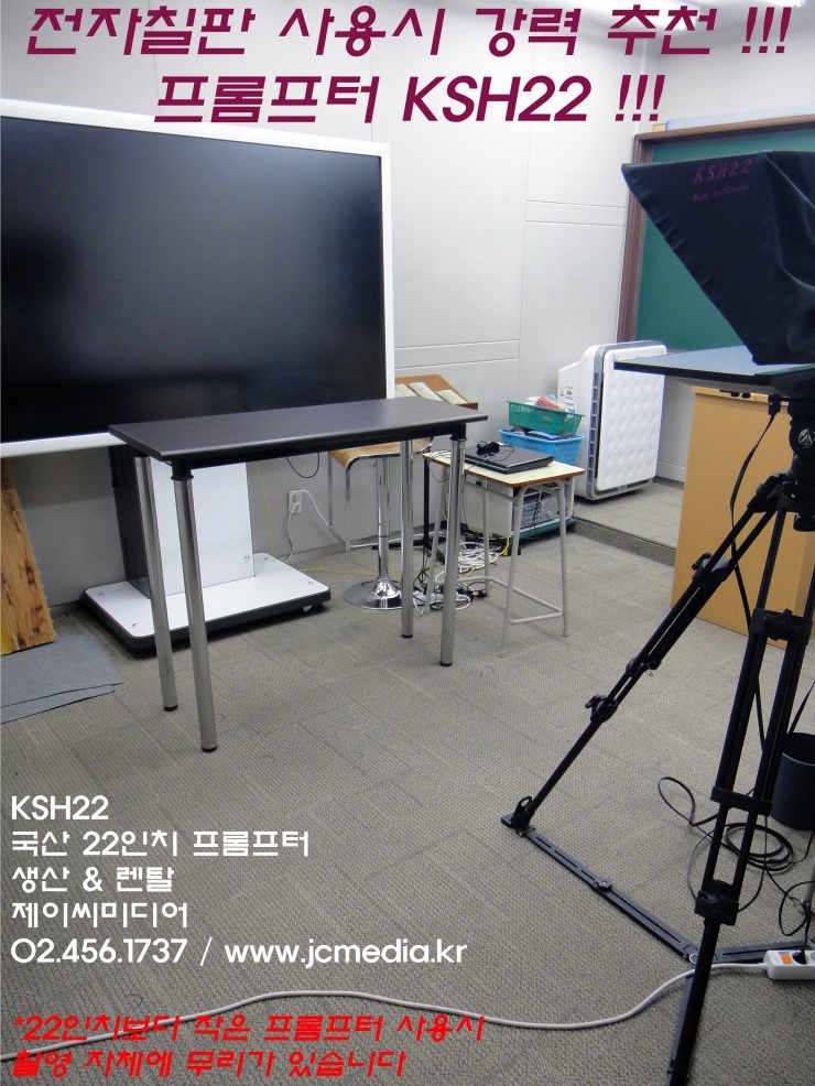 제이씨스튜디오 이미지