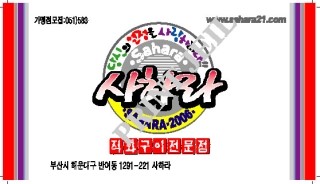 제일인쇄 이미지