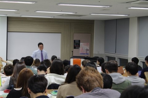 동국대학교분당한방병원 이미지