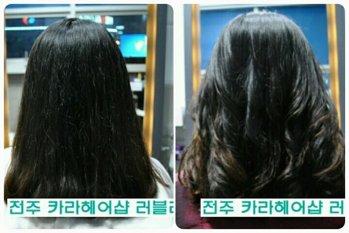 카라헤어샵 이미지
