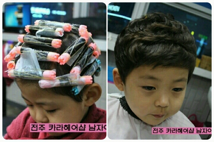 카라헤어샵 이미지
