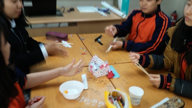 일곡중학교 이미지