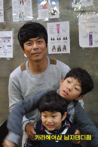 카라헤어샵 이미지