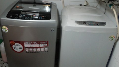 24중고재활용 이미지
