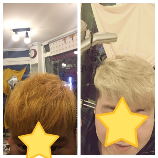 최미용실 이미지