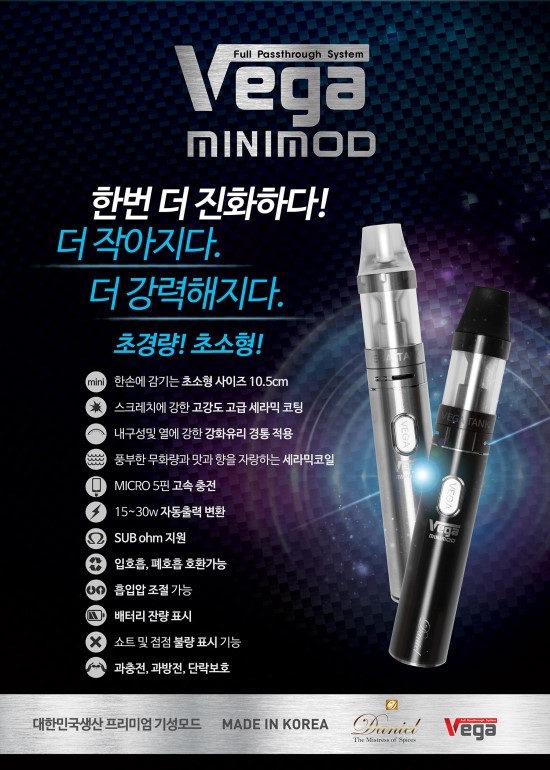 풍산전자 이미지