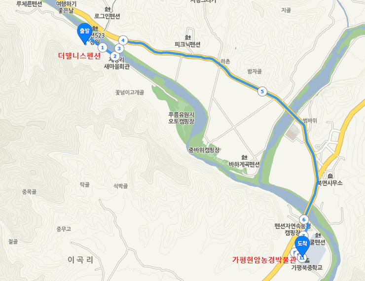 더웰니스펜션 이미지