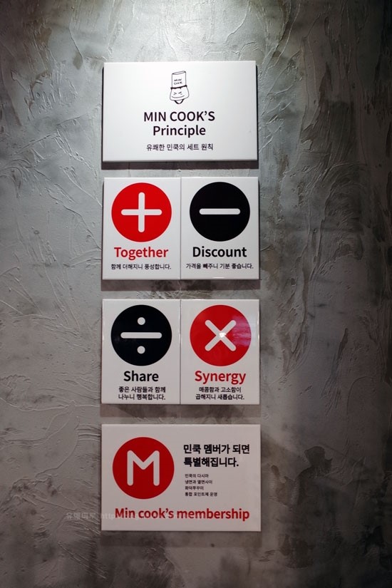 한스인테리어 이미지