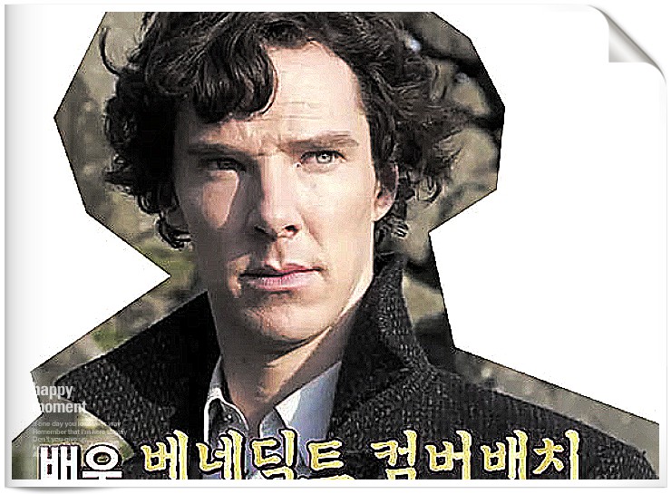 인토피아 이미지