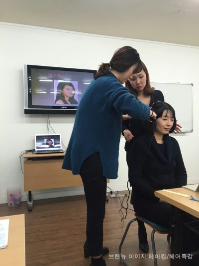 메이킹헤어 이미지