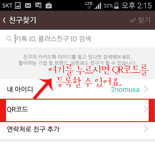 법무법인감천 이미지