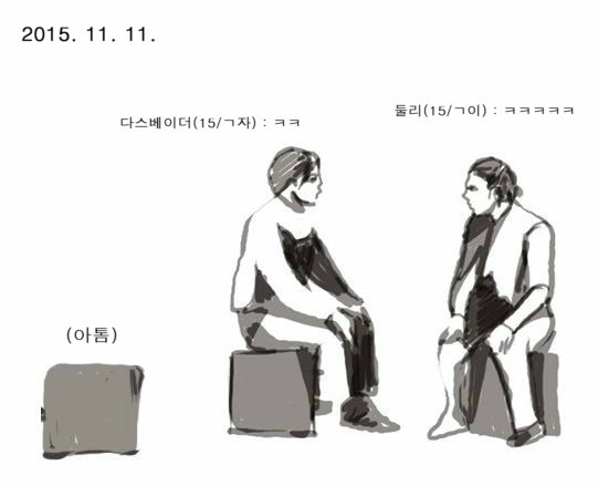 선광고기획 이미지