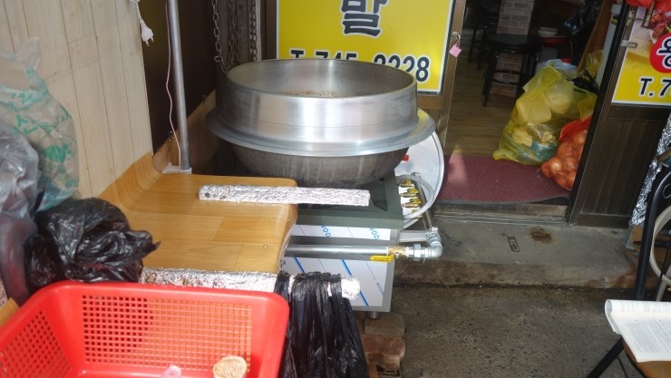 서부한방왕족발 이미지