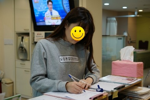 보성한의원 이미지