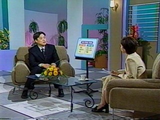 인우당한의원 이미지