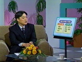인우당한의원 이미지