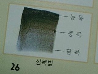 아미헤어 이미지