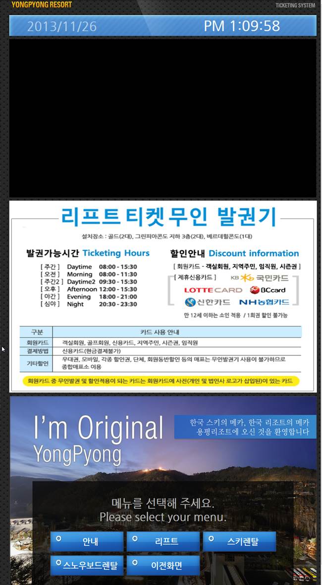 대산센타카 이미지