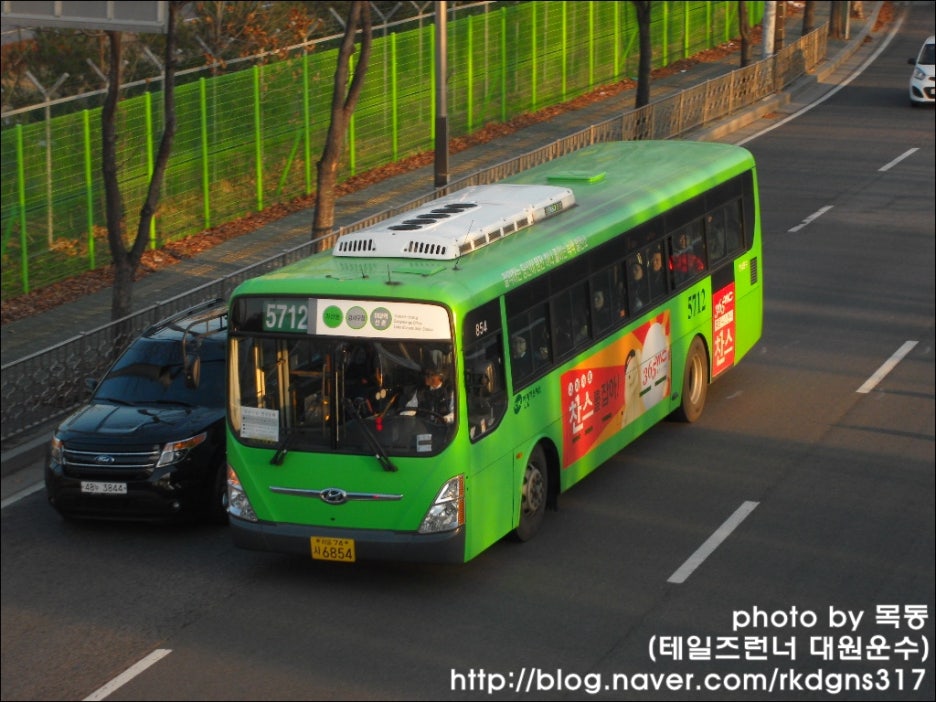 동양제일마트 이미지