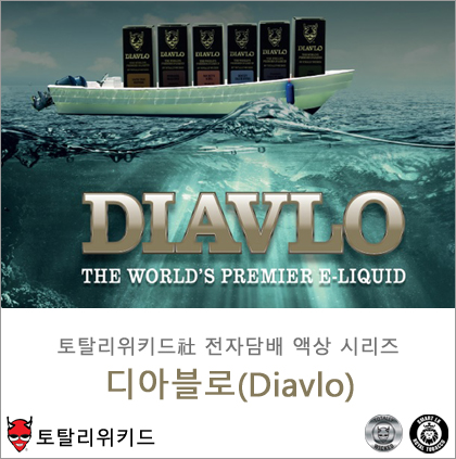(주)스마트 엘케이 이미지