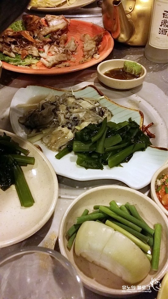 포항아지메 이미지