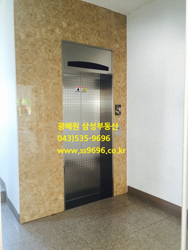 은원전기 이미지