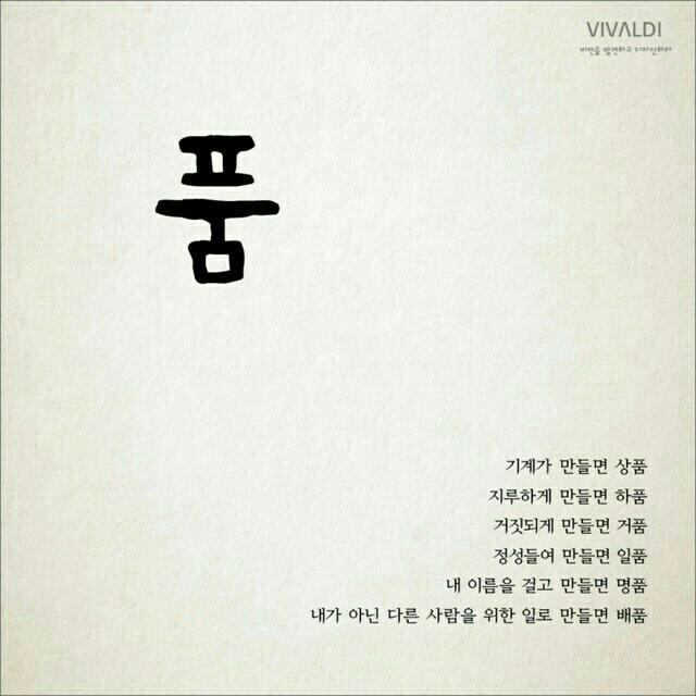 은평설비 이미지