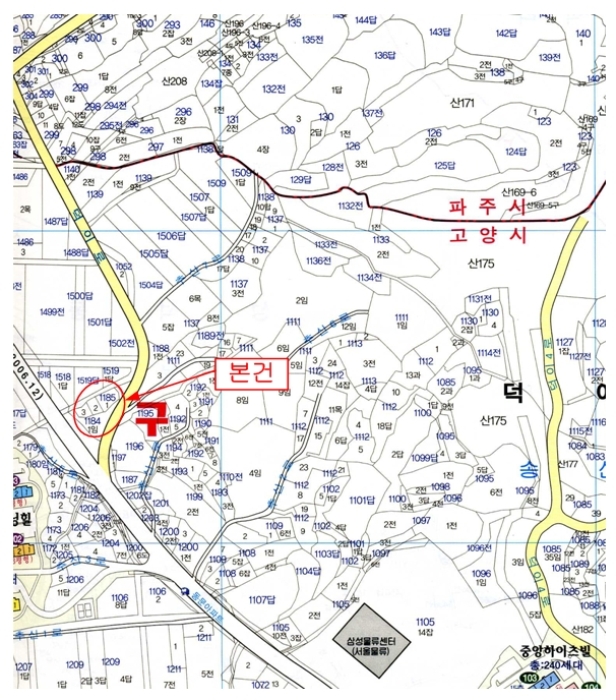 경기제일주유소 이미지