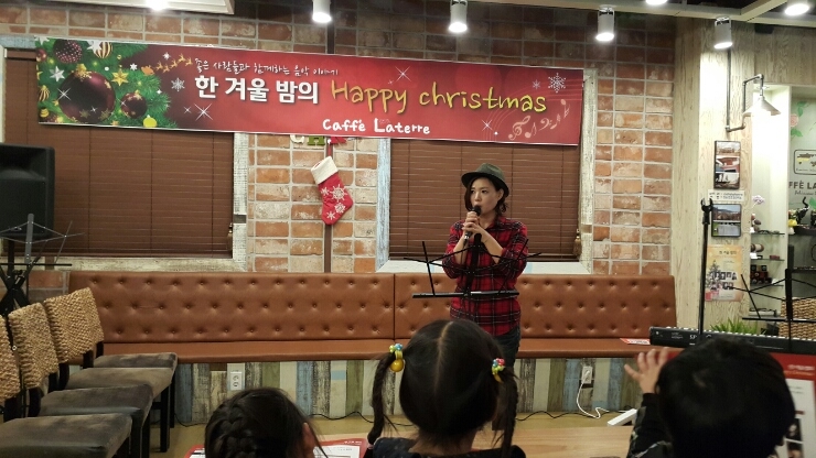 카페라떼르 이미지