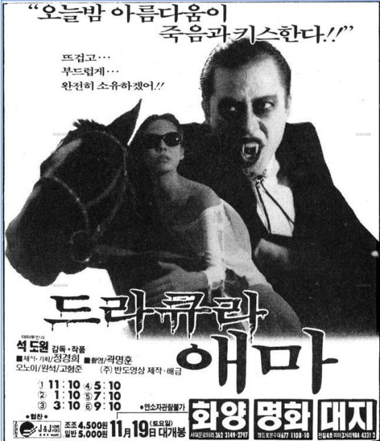 대지극장 이미지