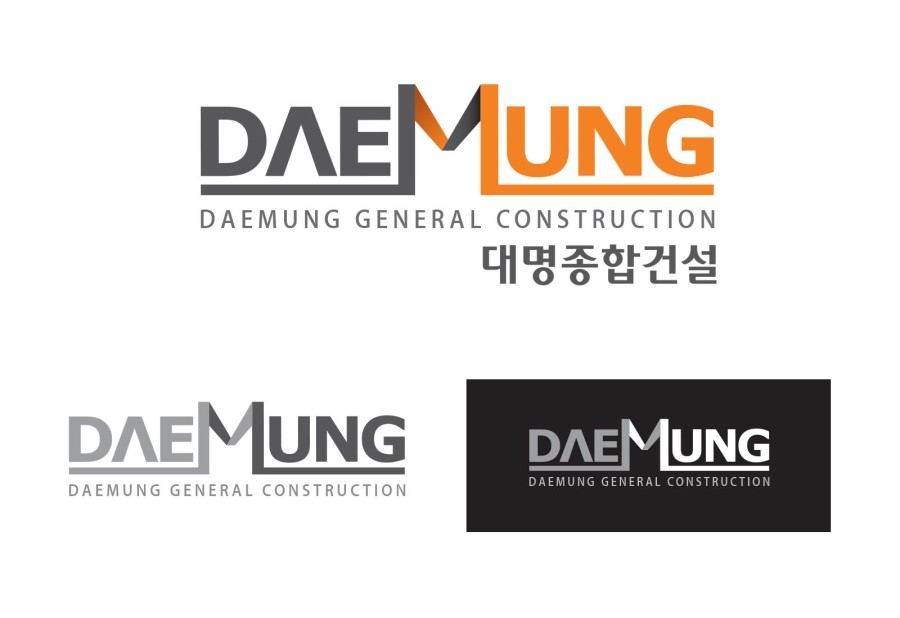 대명종합전자 이미지