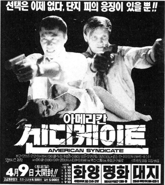 대지극장 이미지