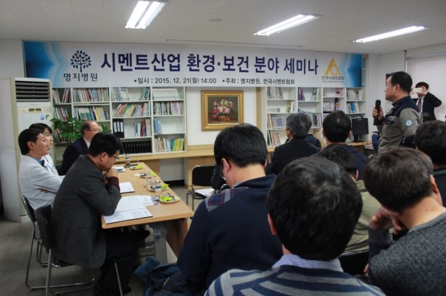 김동일내과 이미지