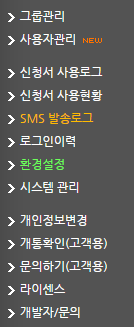 영창정보통신 이미지