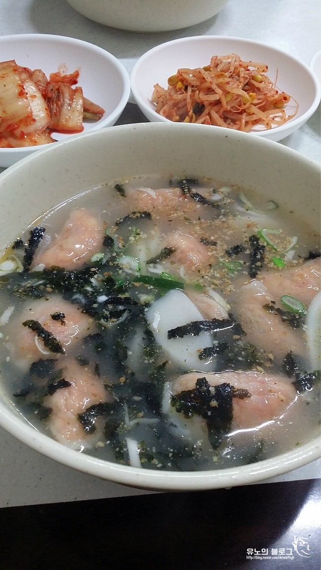 옥전만두국집 이미지