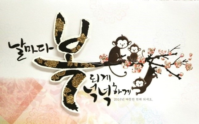 손수공방 이미지